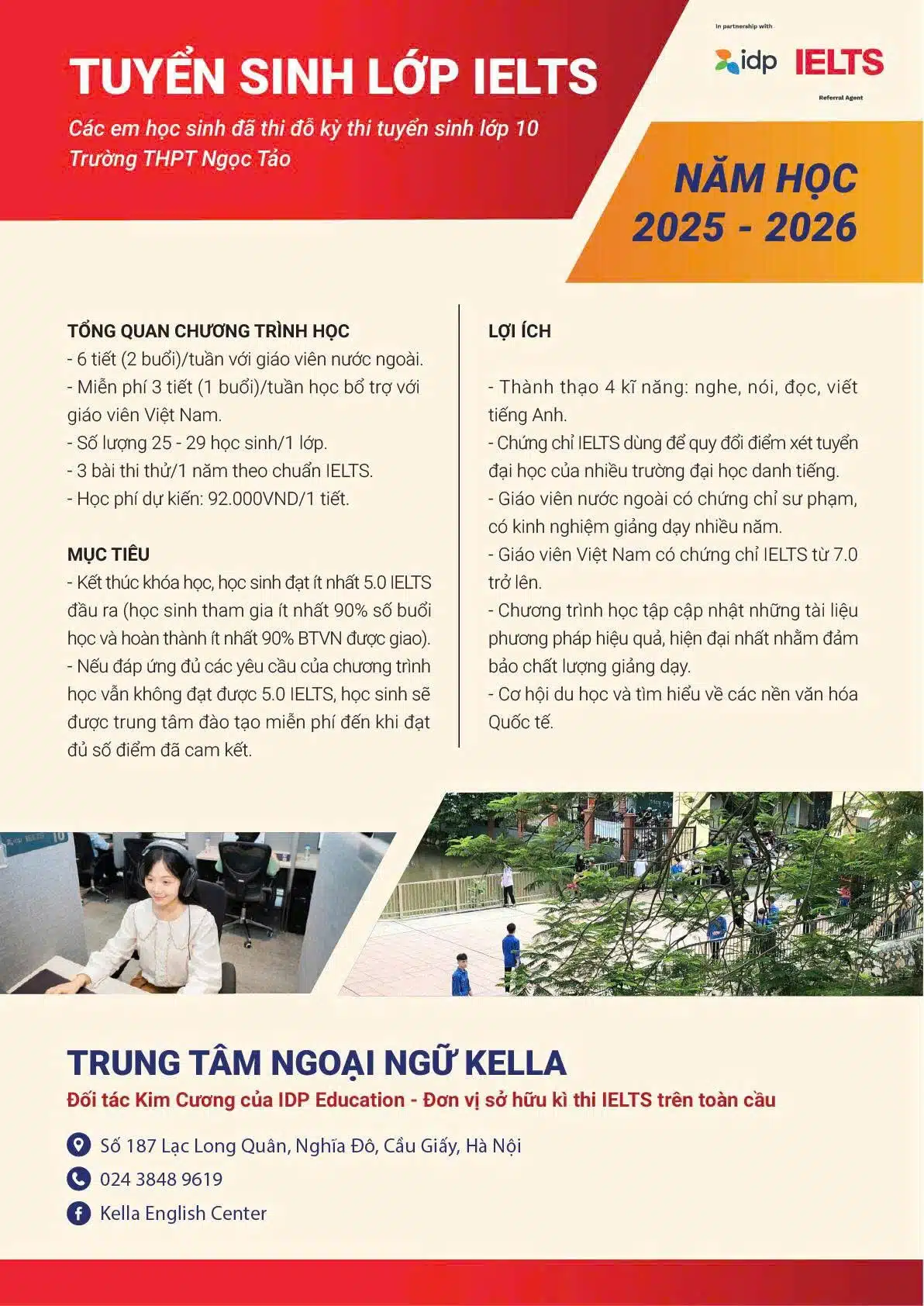 Trang chủ