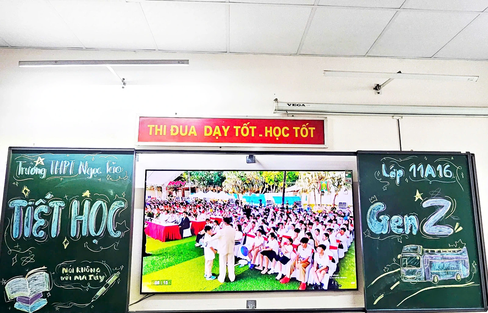 Trang chủ